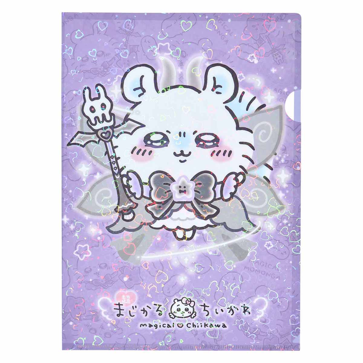 Chiikawa Super Magical Chiikawa Holographic Clear File (Momonga)