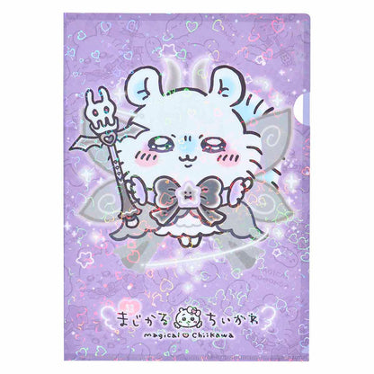 Chiikawa Super Magical Chiikawa Holographic Clear File (Momonga)