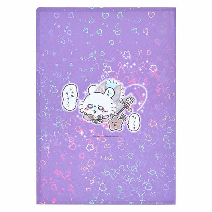Chiikawa Super Magical Chiikawa Holographic Clear File (Momonga)