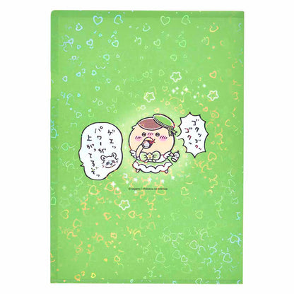 ちいかわ 超まじかるちいかわ ホログラムクリアファイル（くりまんじゅう）