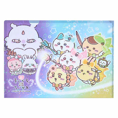 ちいかわ 超まじかるちいかわ ホログラムクリアファイル（集合）