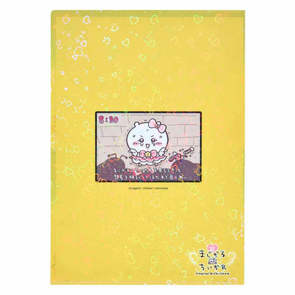 ちいかわ 超まじかるちいかわ ホログラムクリアファイル（エンディングダンス）