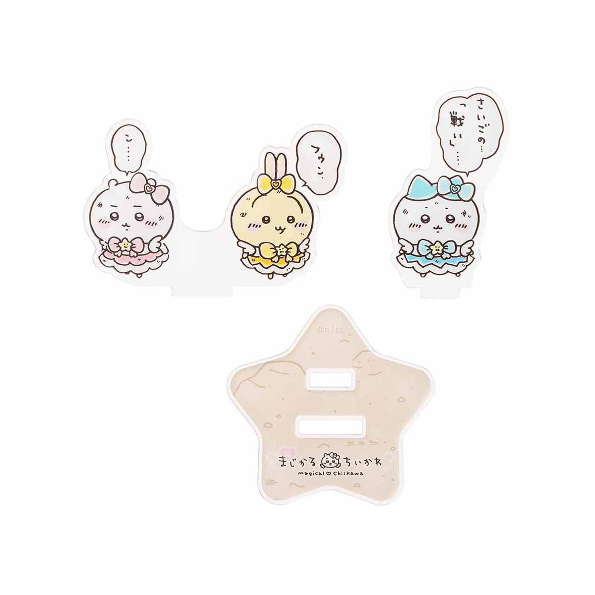 吉伊卡哇 超魔法吉伊卡哇 分層壓克力立牌（最後的戰鬥）