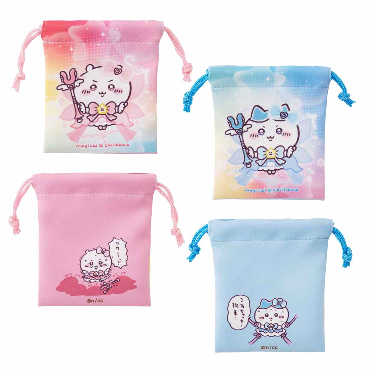 Chiikawa Super Magical Chiikawa 2-Piece Mini Drawstring Bags (Chiikawa & Hachiware)