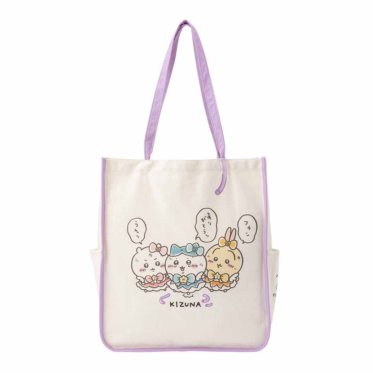 Chiikawa Super Magical Chiikawa "Caught!" Embroidered Tote Bag