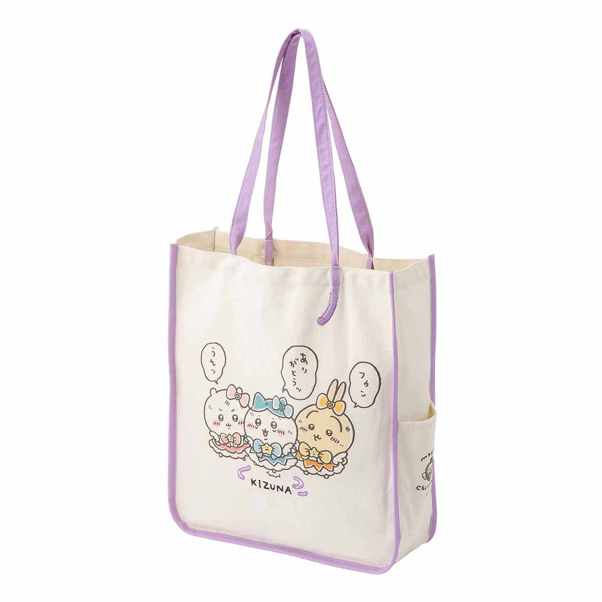 Chiikawa Super Magical Chiikawa "Caught!" Embroidered Tote Bag