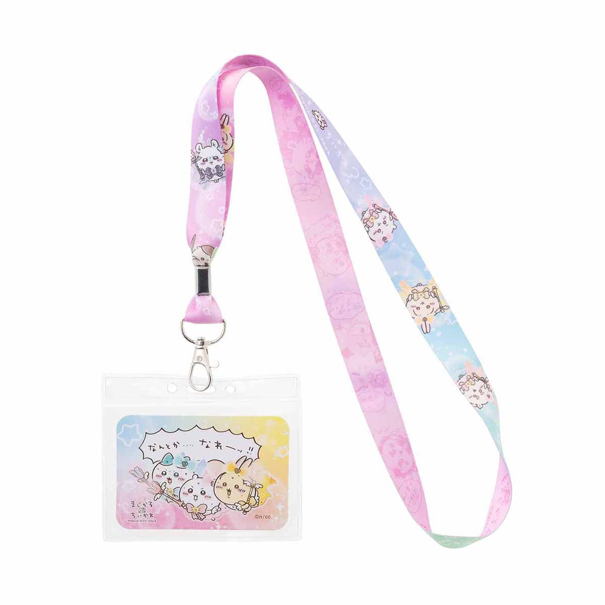 Chiikawa Super Magical Chiikawa Neck Strap (Rainbow)