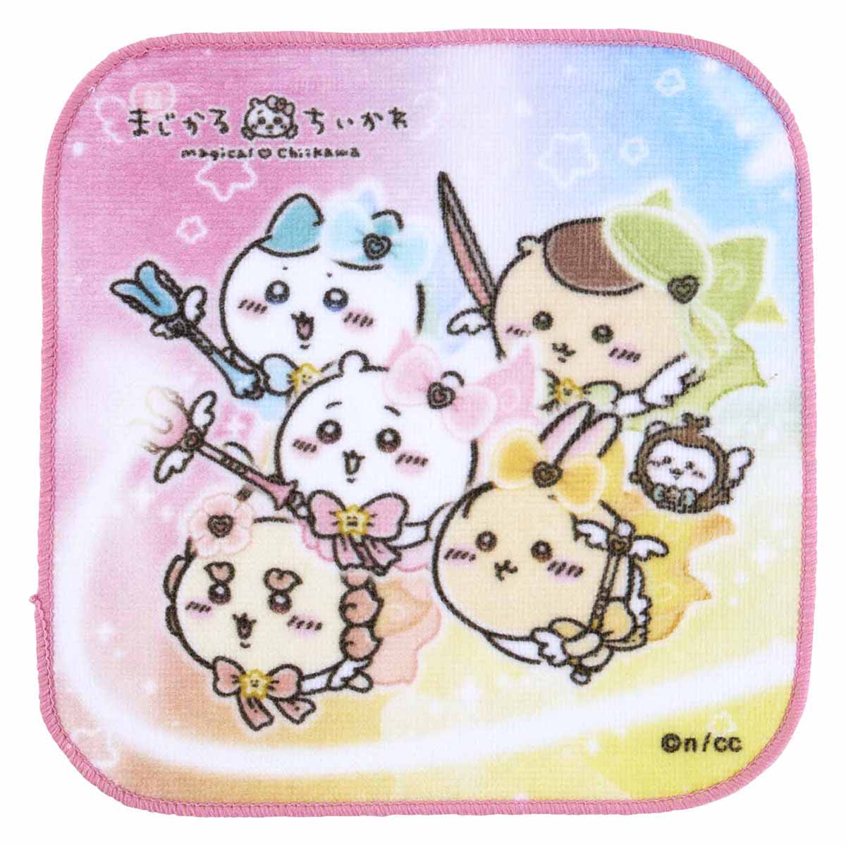 Chiikawa Super Magical Chiikawa Square 3-Piece Towel Set