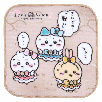 Chiikawa Super Magical Chiikawa Square 3-Piece Towel Set