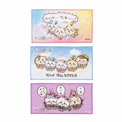치이카와 초매지컬 치이카와 3매 세트 타올