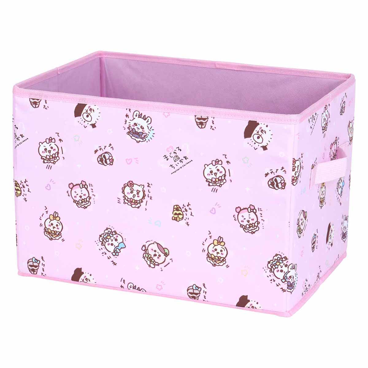 吉伊卡哇 超魔法吉伊卡哇 收納盒