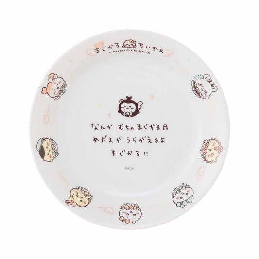 Chiikawa Super Magical Chiikawa Pasta Plate