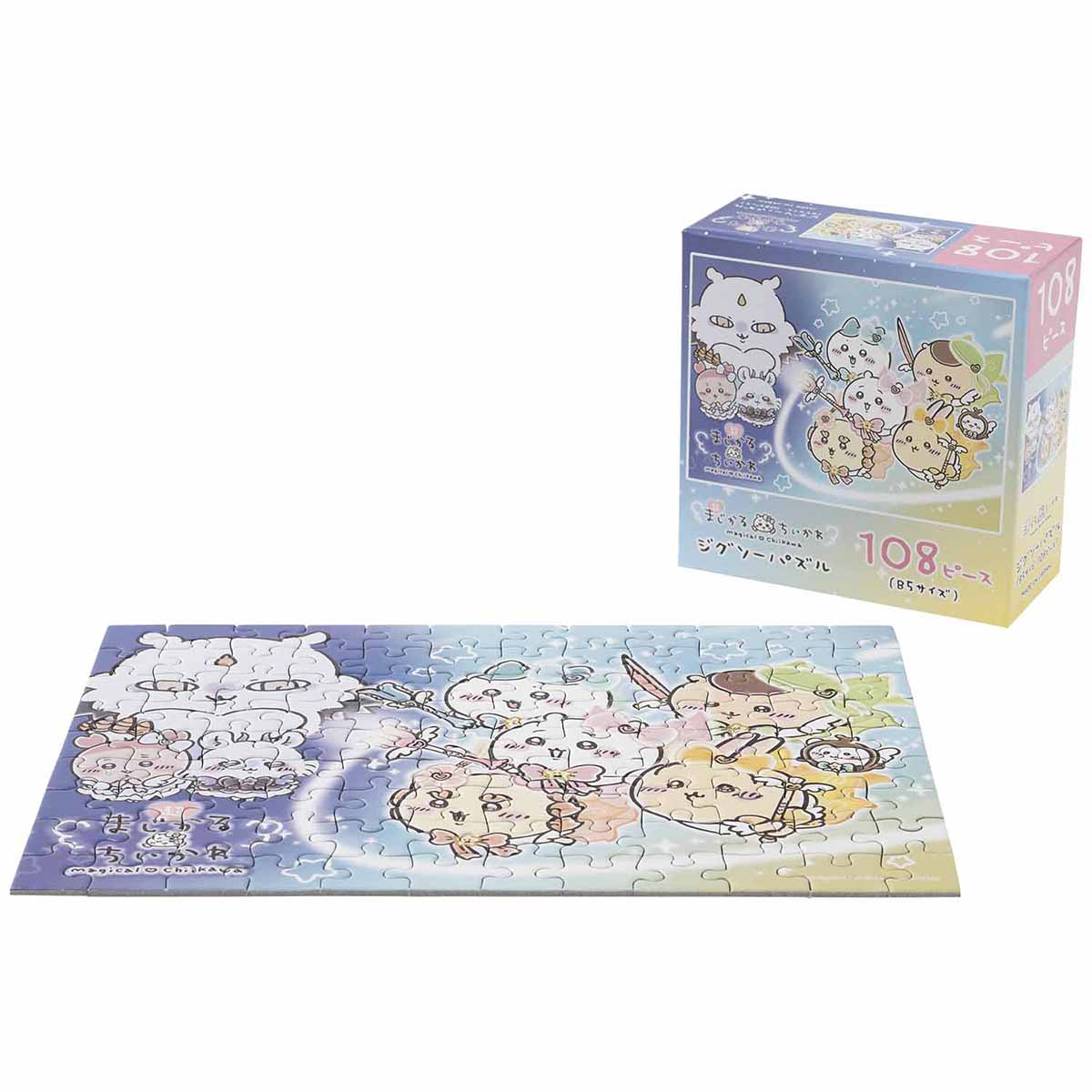 吉伊卡哇 超魔法吉伊卡哇 拼圖（B5尺寸 108片）