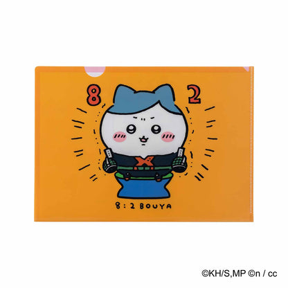 吉伊卡哇 × 我的英雄學院 A4透明文件夾（8：2少年）