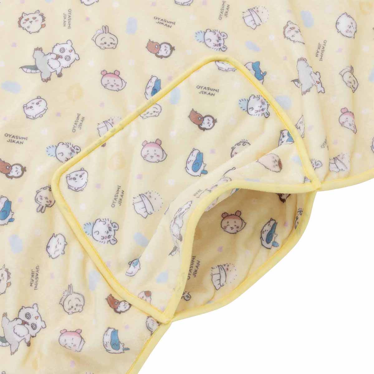 ちいかわ あったか収納ポケット付き3WAYブランケット（パステルイエロー）