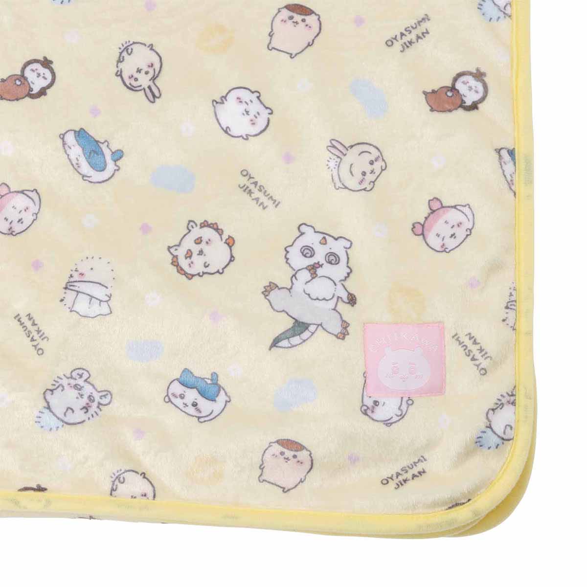 ちいかわ あったか大きめ毛布ブランケット（パステルイエロー）