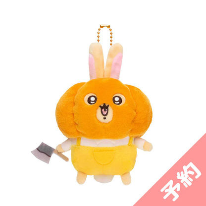 [Pre-order] Chiikawa Fun Costume~! Mascot (Pumpkin Usagi) [Expected Shipping from Late January 2024, No Cancellations or Date Requests, Not Eligible for Campaigns]