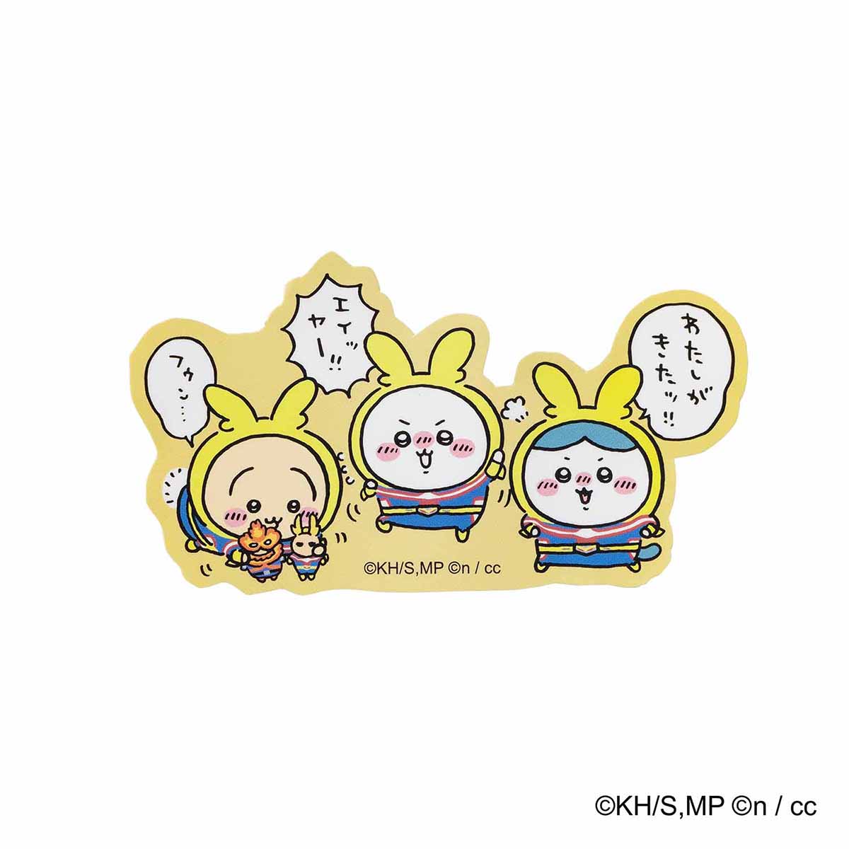 My Hero Academia × Chiikawa Smartphone Sticker Collection (All 10 Types)