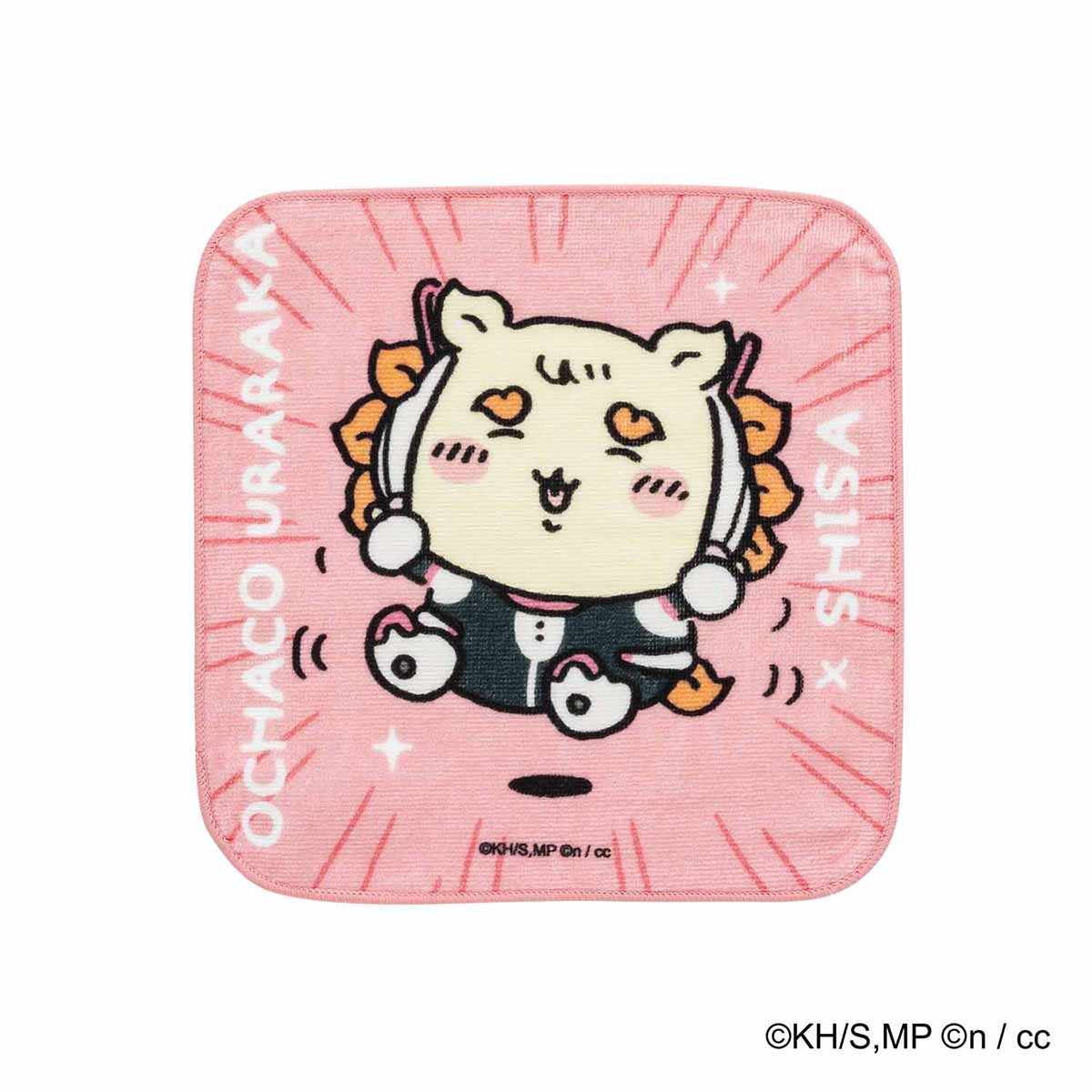 吉伊卡哇 × 我的英雄學院 手帕（麗日禦茶子 × 風獅爺）