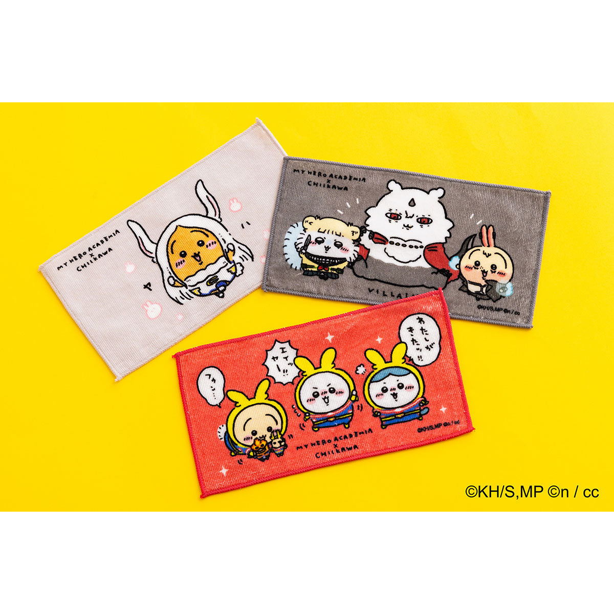 我的英雄学院×吉伊卡哇 三枚套装毛巾（敌人＜反派＞）