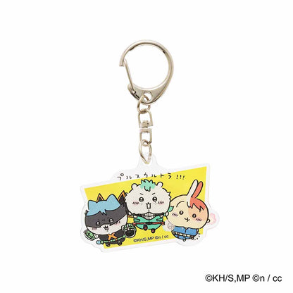 僕のヒーローアカデミア×ちいかわ アクリルキーホルダー（プルスウルトラ！！！）
