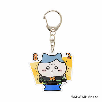 僕のヒーローアカデミア×ちいかわ アクリルキーホルダー（8：2ぼうや）