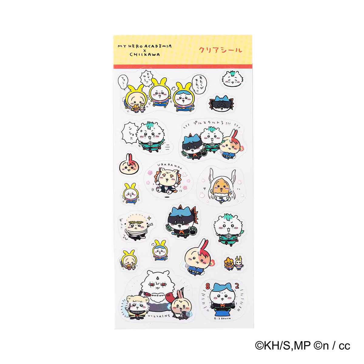 My Hero Academia × Chiikawa Clear Seal