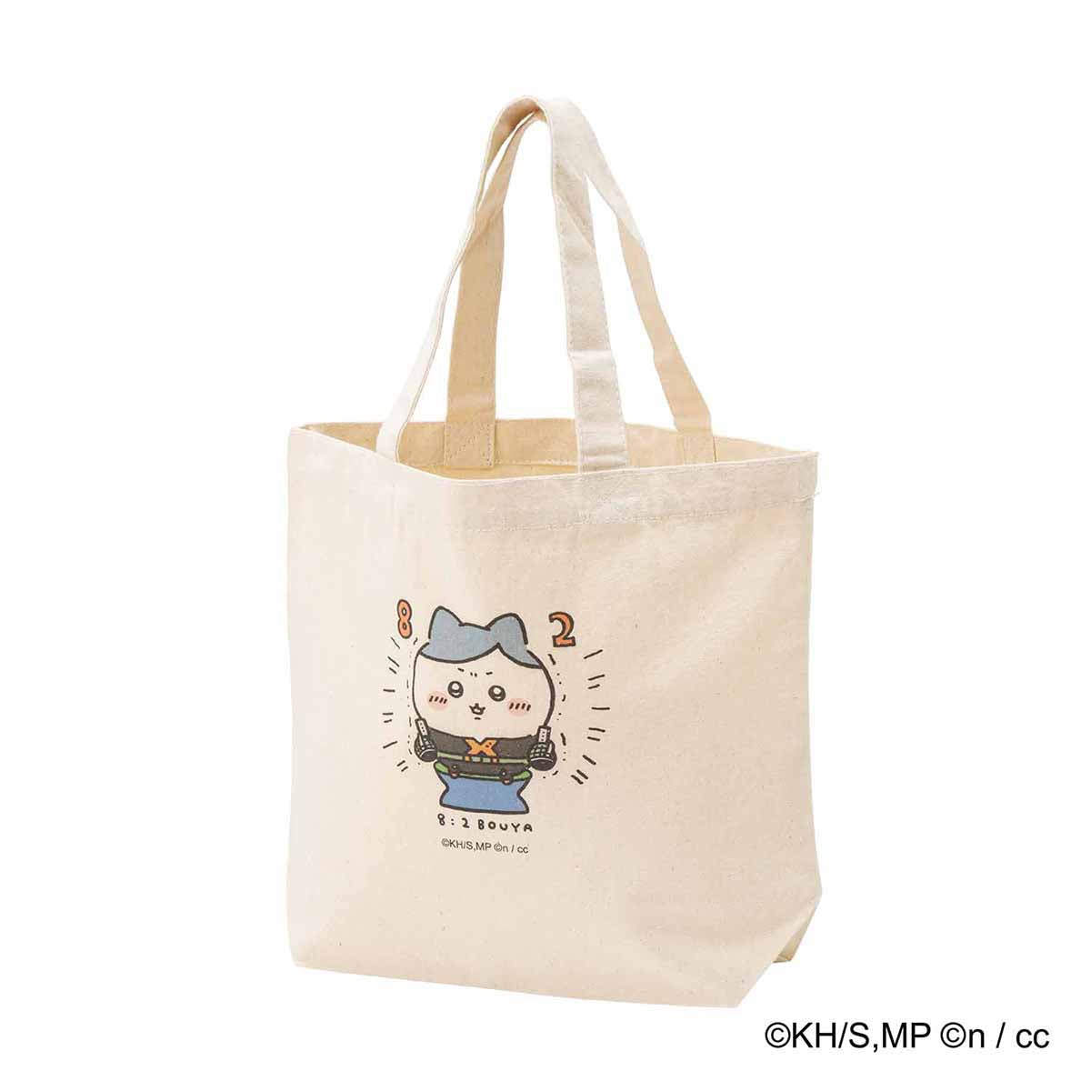 My Hero Academia × Chiikawa Lunch Size Tote Bag (8:2 Boy)
