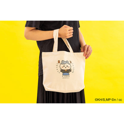 My Hero Academia × Chiikawa Lunch Size Tote Bag (8:2 Boy)