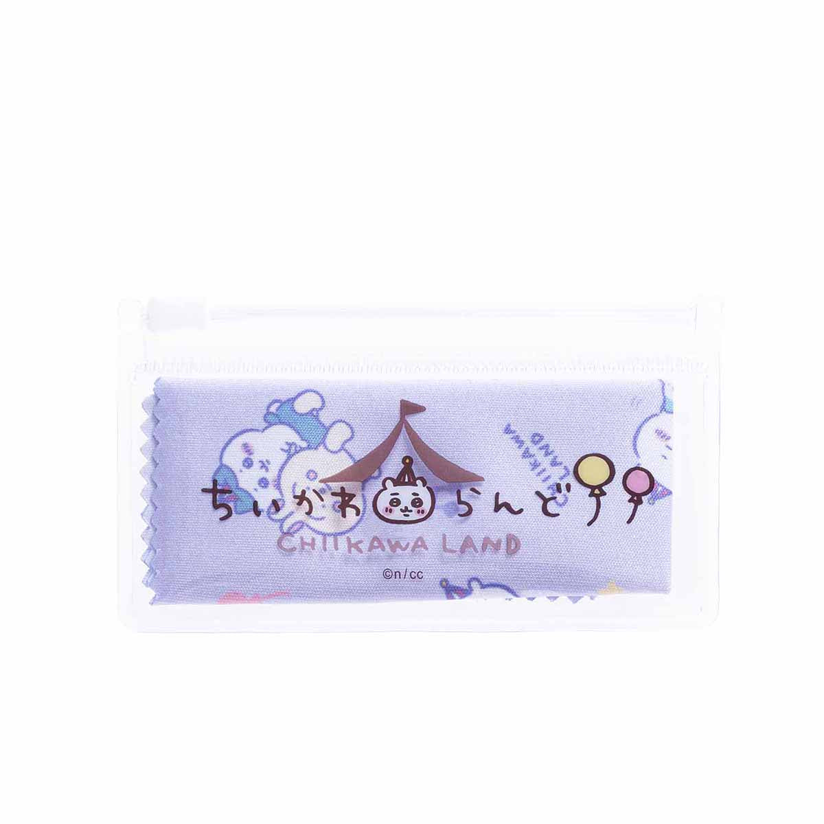 Chiikawa Land Multi-Cleaning Cloth for Glasses