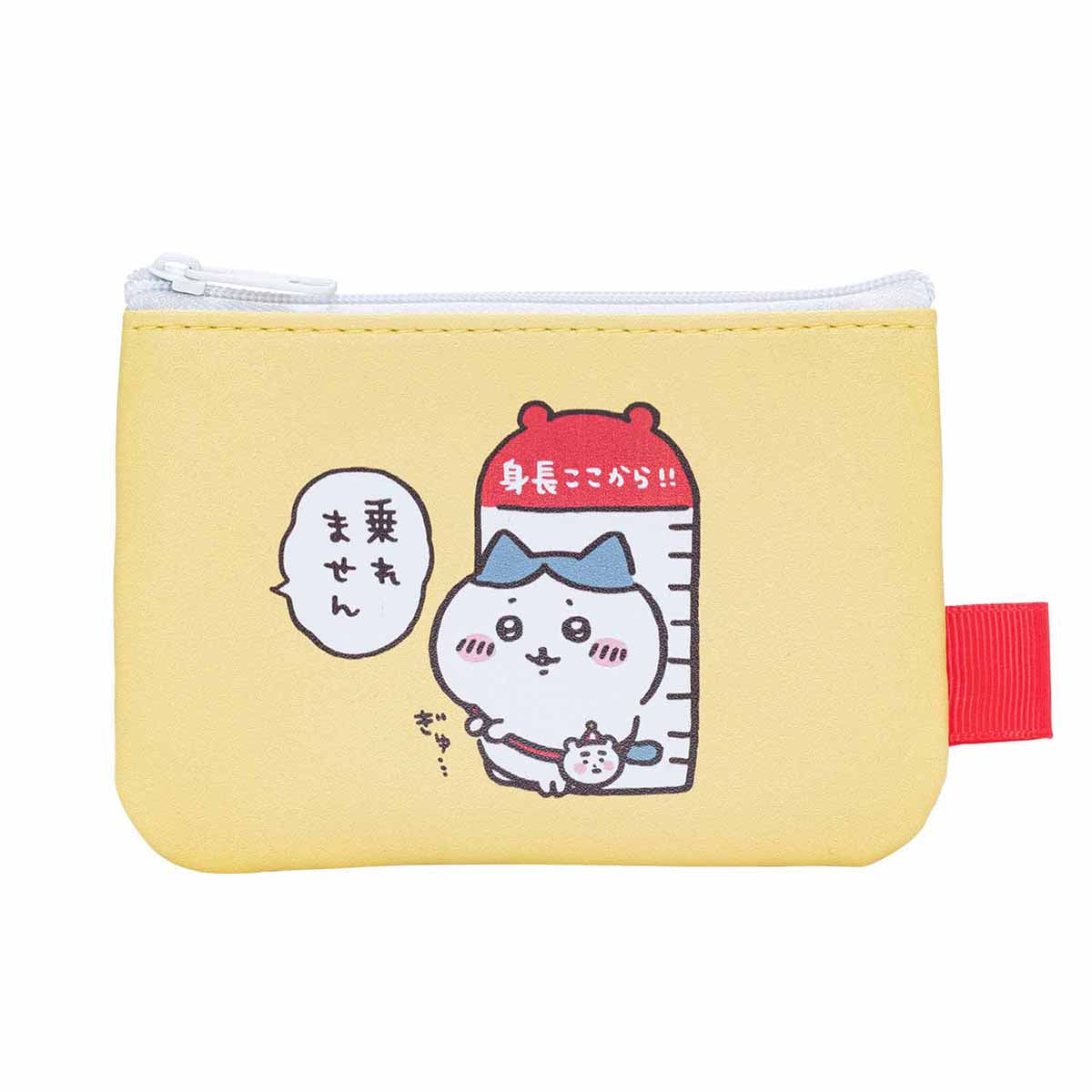 ちいかわらんど 2個セットポーチ