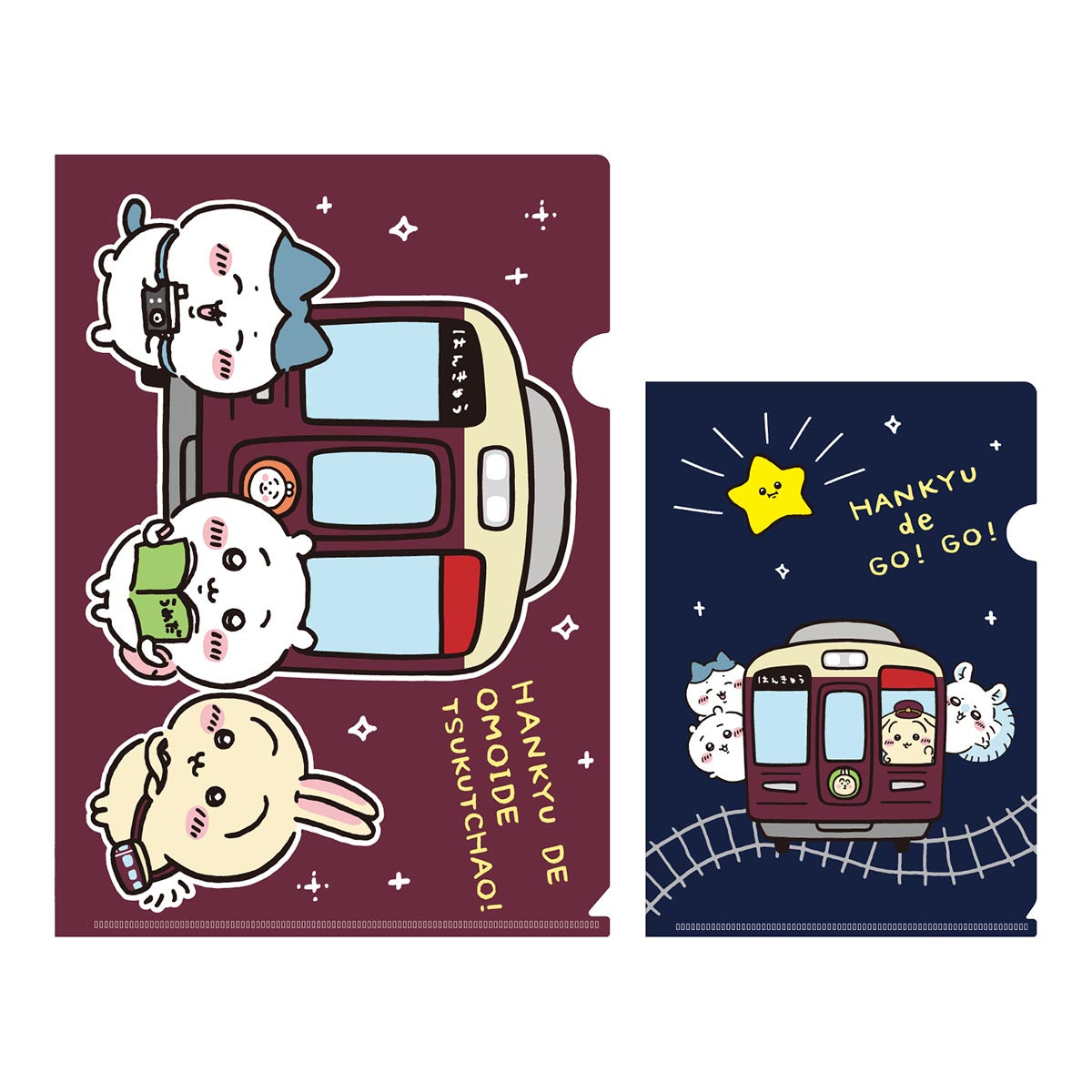 Chiikawa Hankyu Train A4 & A5 Clear File Set (Pattern A)