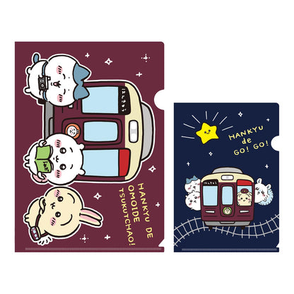 Chiikawa Hankyu Train A4 & A5 Clear File Set (Pattern A)