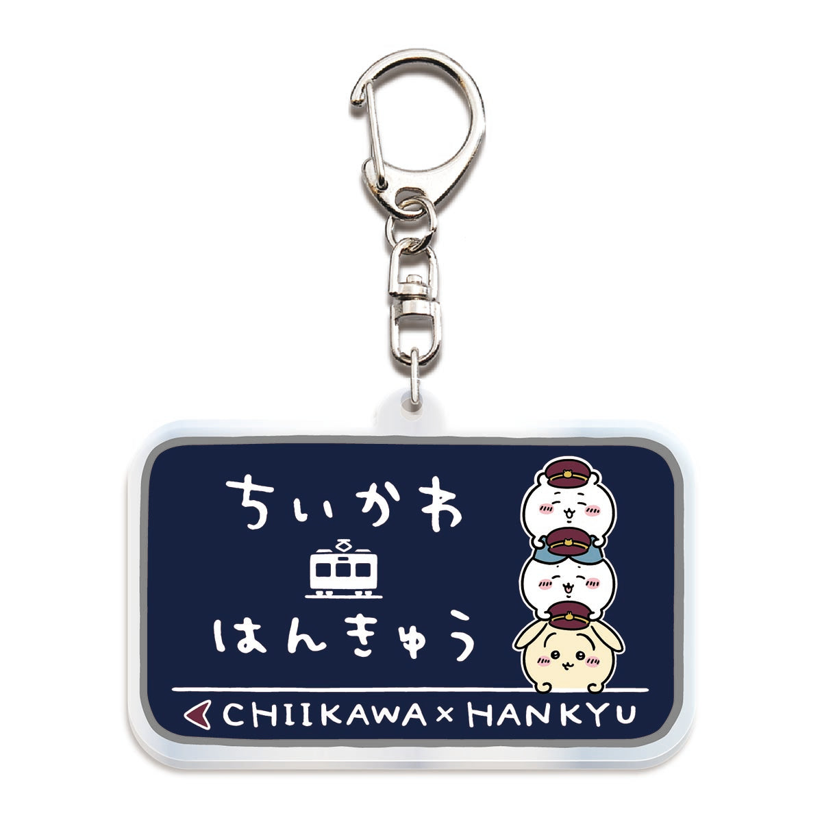 Chiikawa Hankyu Train Station Name Acrylic Key ring