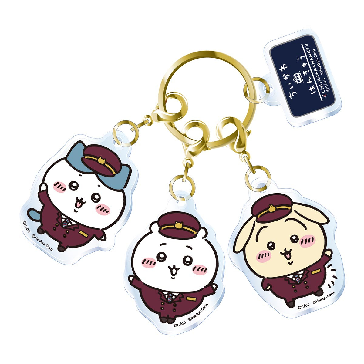 Chiikawa Hankyu Train 3-Piece Acrylic Key ring