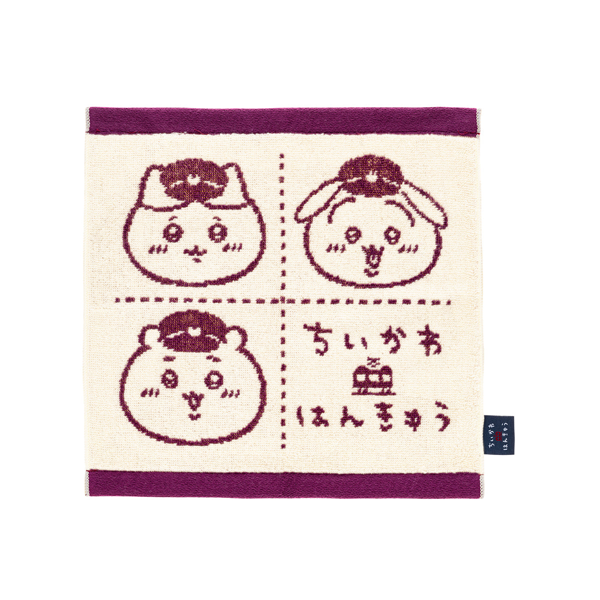 Chiikawa Hankyu Train Towel Handkerchief