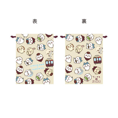 ちいかわ 阪急電車な巾着袋3点セット