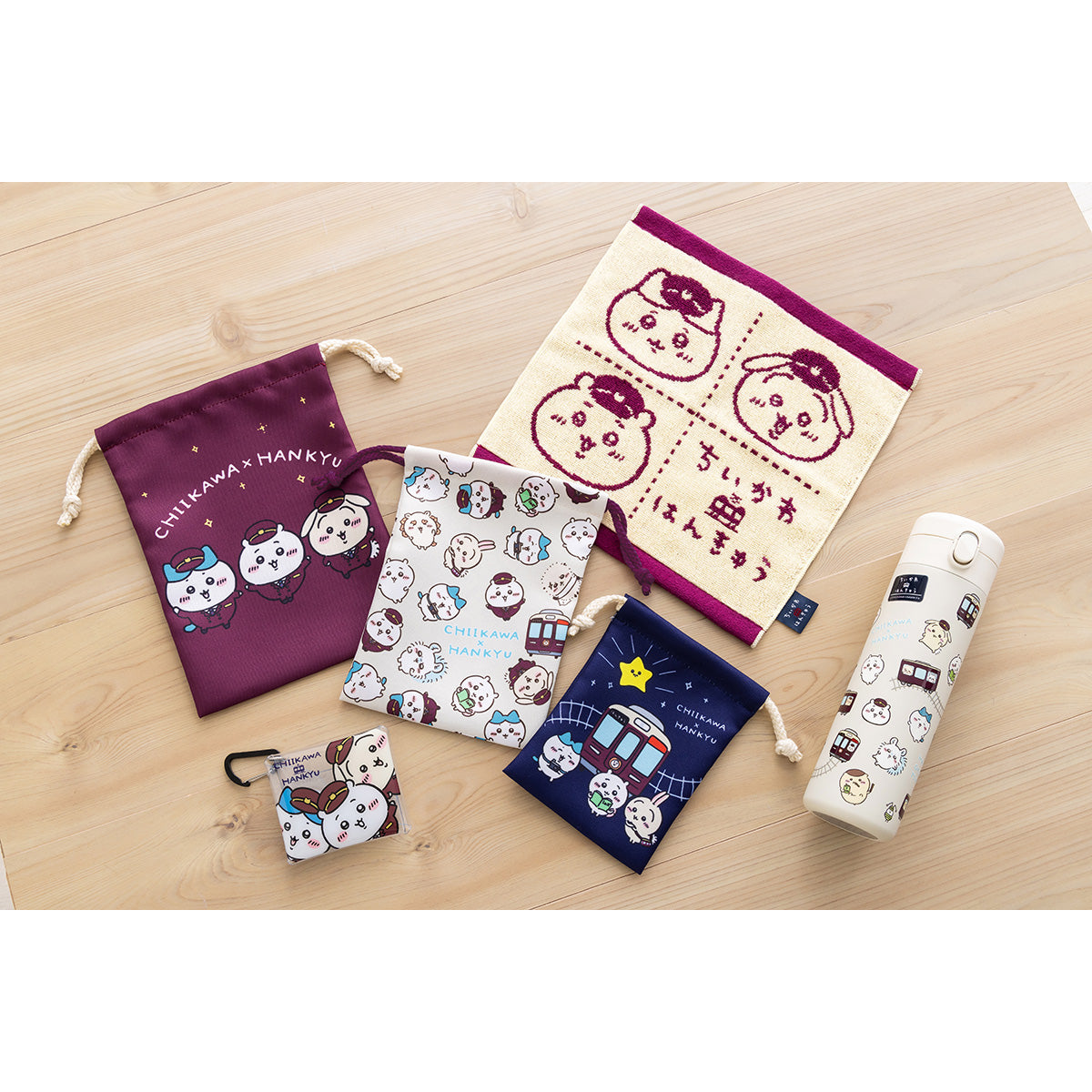 ちいかわ 阪急電車な巾着袋3点セット