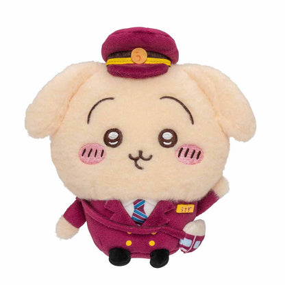 Chiikawa Hankyu Train Soft Plush S (Usagi)