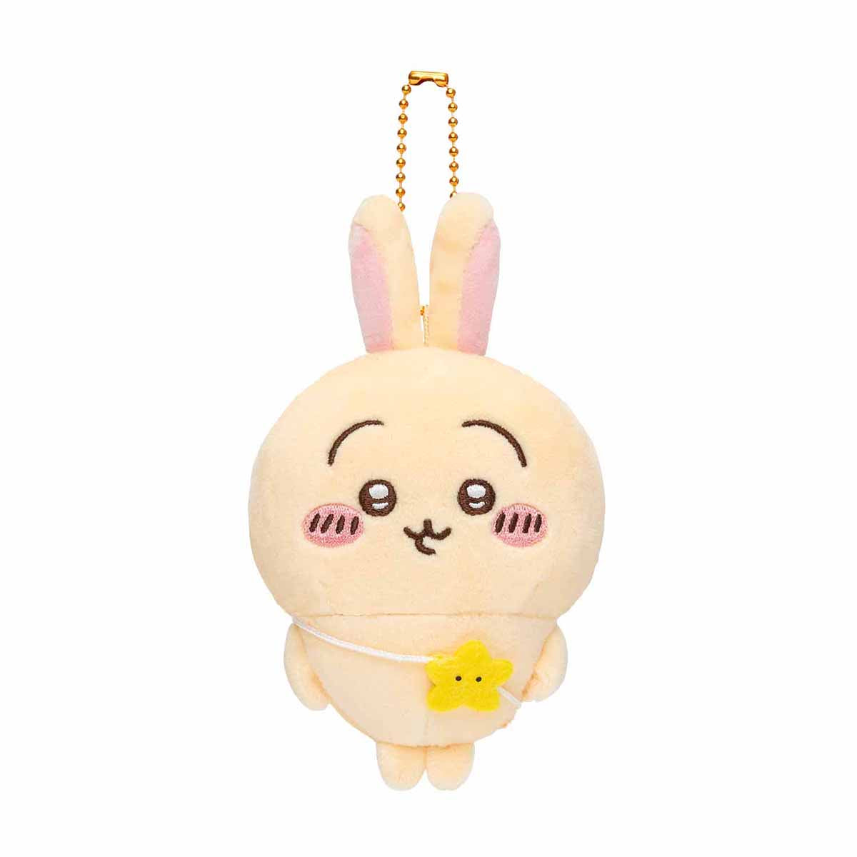 Chiikawa Excited to Go Out! Mochi Soft Mini Mascot (Usagi)