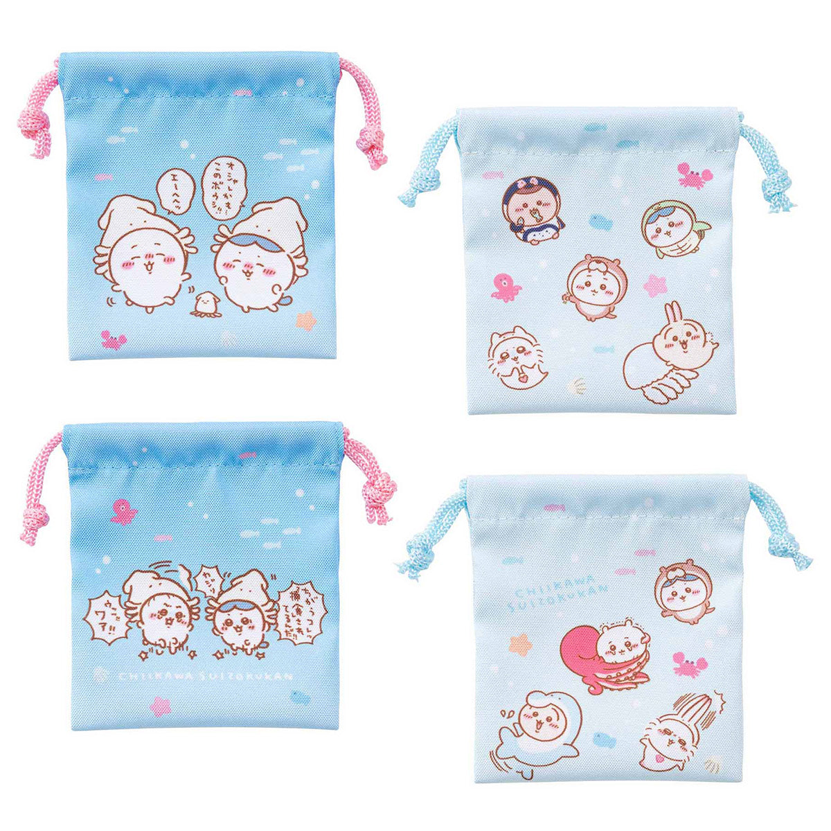 ちいかわ水族館 小分けに便利な2個セットミニ巾着