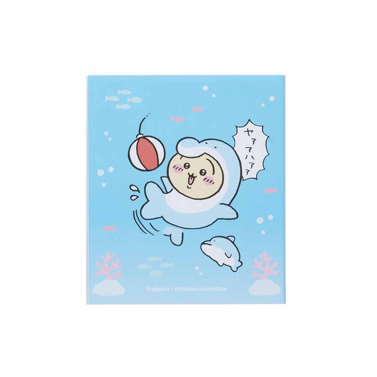 Chiikawa Aquarium Flap Memo