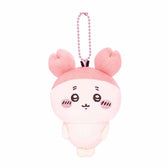 【預定】吉伊卡哇 螃蟹吊飾【2023年9月上旬起依序發送】【無法與普通商品同時訂購・配送日期無法指定】【不包含在活動中】