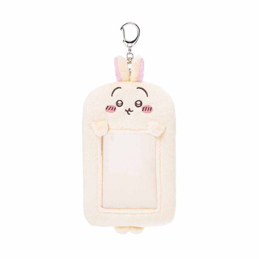 Chiikawa Plush Card Holder (Usagi)