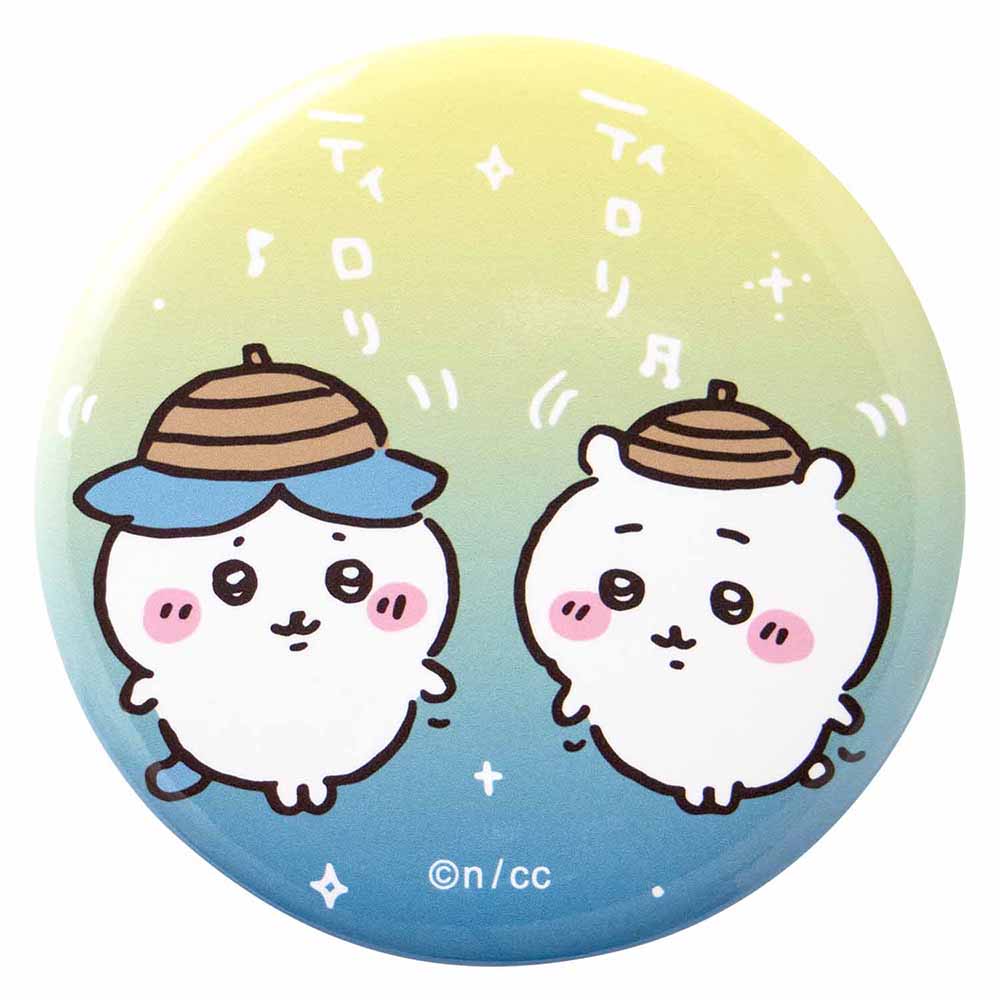 ちいかわ お出かけ楽しみ！な トレーディング缶バッジ（全8種）