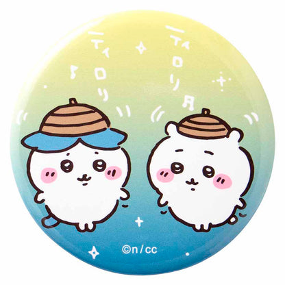 ちいかわ お出かけ楽しみ！な トレーディング缶バッジ（全8種）