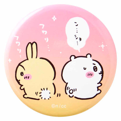 ちいかわ お出かけ楽しみ！な トレーディング缶バッジ（全8種）