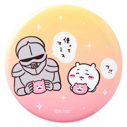 ちいかわ お出かけ楽しみ！な トレーディング缶バッジ（全8種）