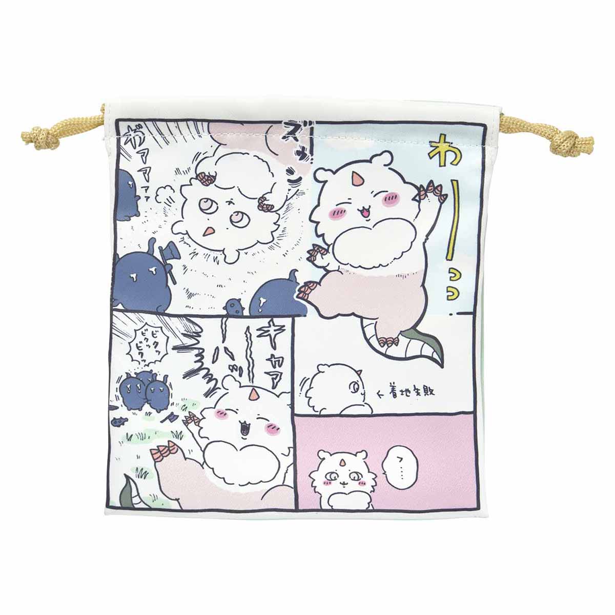 吉伊卡哇 預約開心出遊！適合大小物品的巾包（那個孩子）