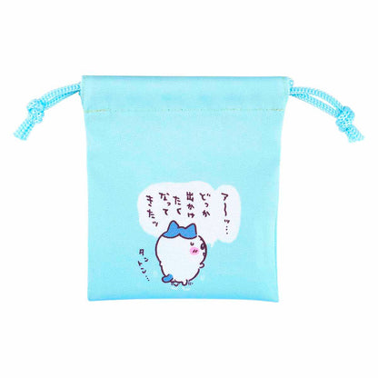 ちいかわ お出かけ楽しみ！な 小分けに便利な2個セットミニ巾着（ハチワレとラッコ）